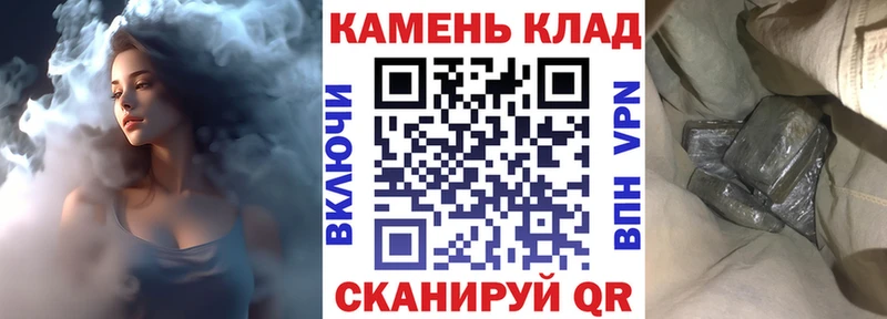 даркнет сайт  Луга  Гашиш хэш 