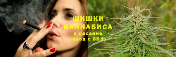 амфетамин Абаза