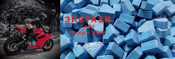 альфа пвп VHQ Абинск