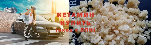 сатива Абдулино